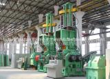 China rubber internal mixer